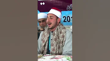 القارئ الشيخ محمد سليمان شهاب وتلاوة كاملة ورائعة 
