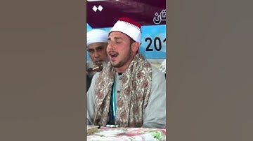 القارئ الشيخ محمد سليمان شهاب وتلاوة كاملة ورائعة