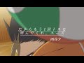 壁紙 木兎光太郎 名言 183398-木兎光太郎 名言 壁紙