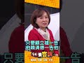 國防部爆炸物採購案爭議