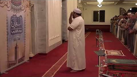 تلاوة عَطِرة لسورة الرّحمان بصوت مُمَيز للقارئ التونسي بلال بن محمود