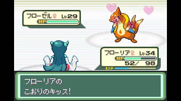 تحميل ポケモン ベガ ジム تحميل ポケモン ベガ ジム