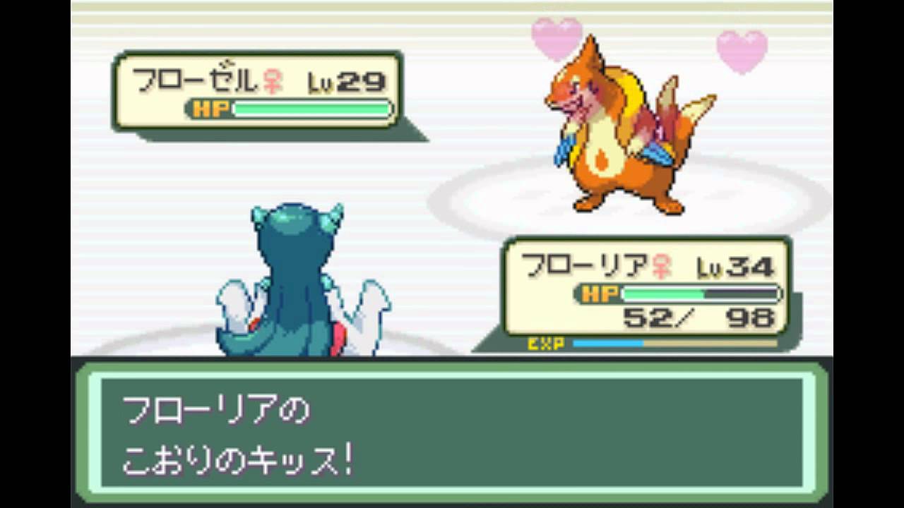 ポケットモンスター ベガ 第08章 ジムリーダーの キリ Kiri Youtube