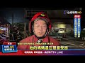 桃園蘆竹工廠大火