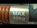 Маленький обзор и большие закрытия Haoying MaxyOnly MAX 90kg