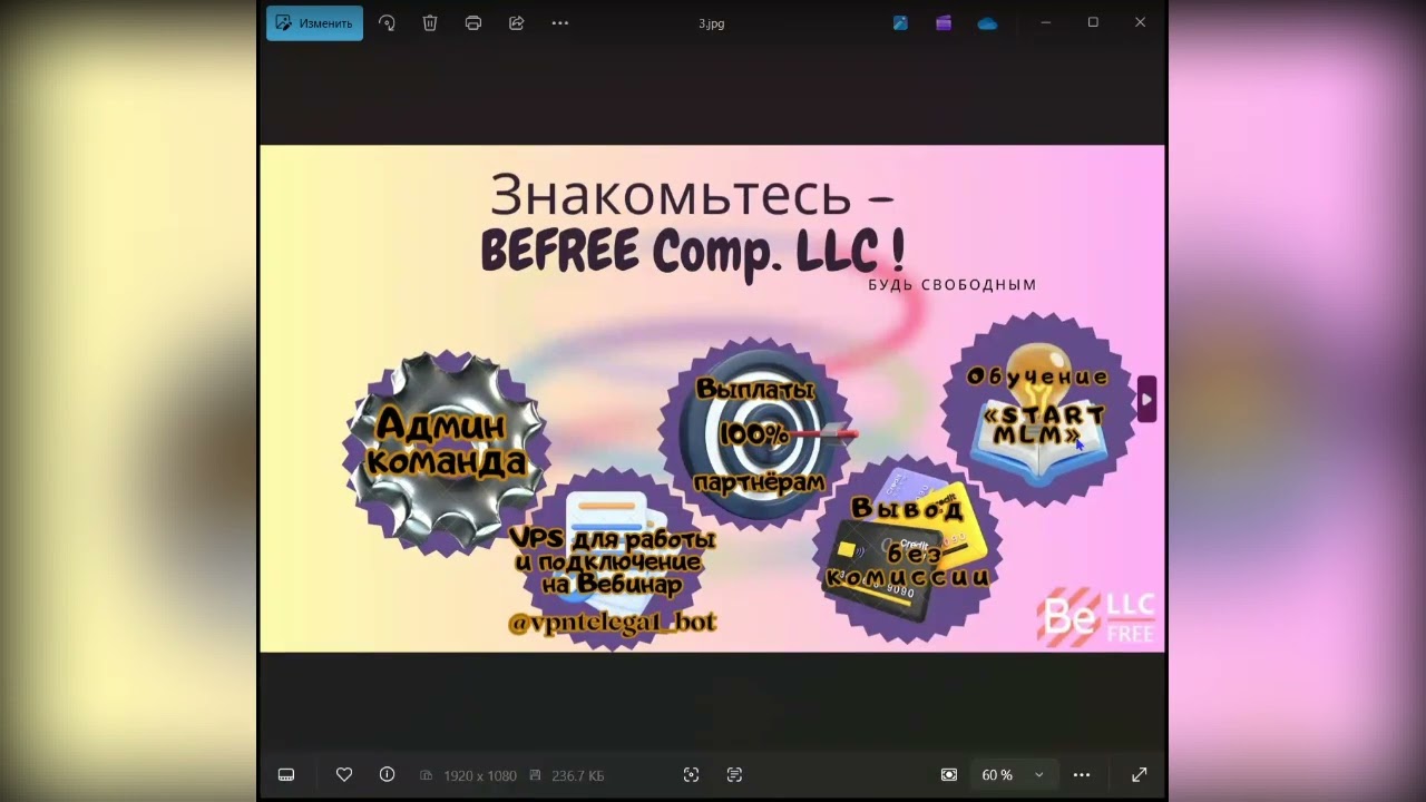 2026. gada 26. februāris