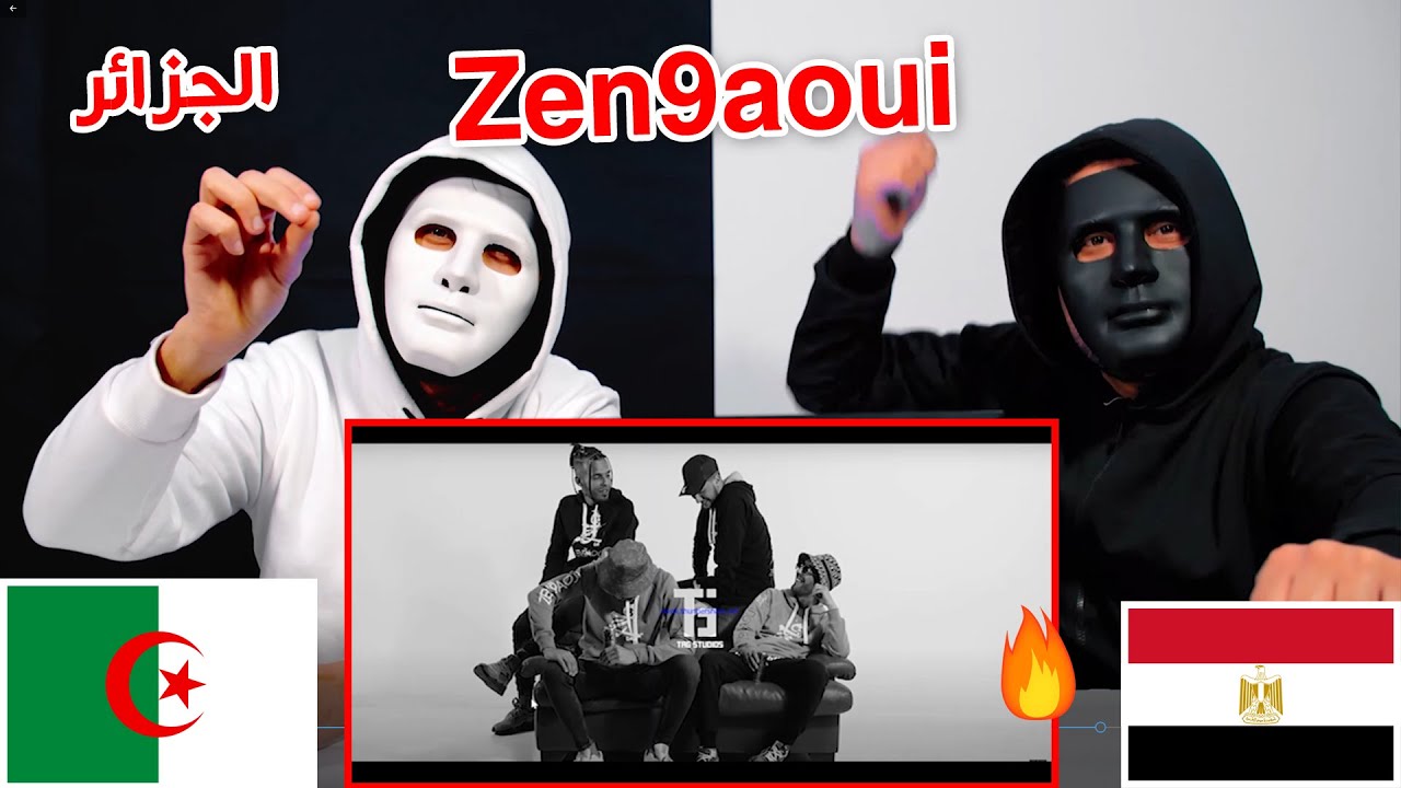 Zen9aoui / رد فعل مصري على الراب الجزائري  🇩🇿