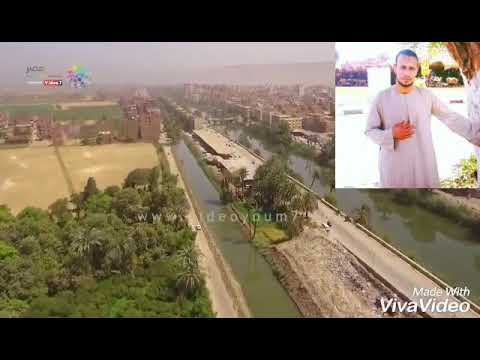 احنا اهل الصعيد الشاعرابوحمزة 