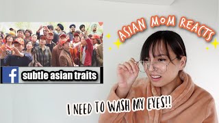 嚇死 ! Asian Mom Reacts To Your &#39;Subtle Asian Traits&#39; Posts | J Lou