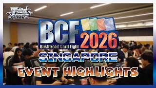 WEIẞ SCHWARZ BCF 2026 Singapore Event Highlights
