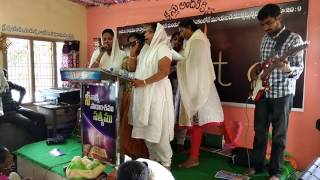 Video thumbnail of "Brathiki Vunna nanti Ni Krupa, Telugu Christian song"