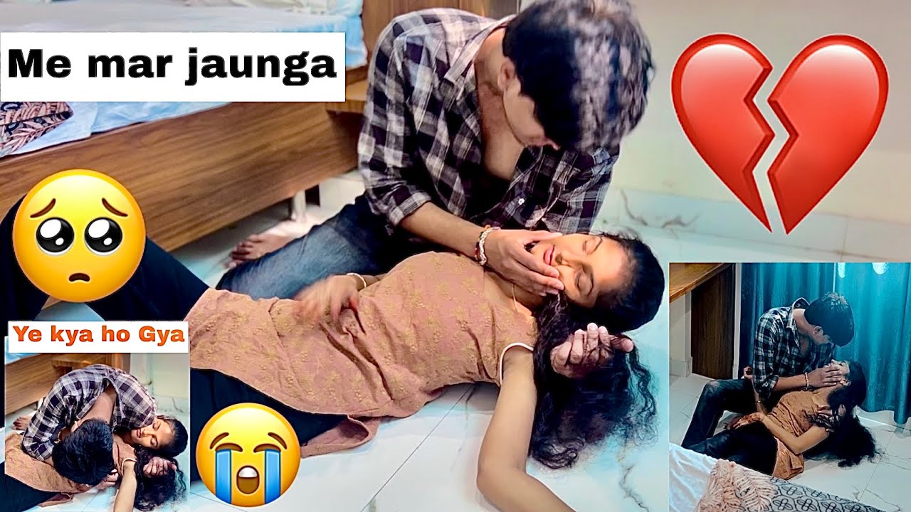 Behosi prank on boyfriend 😭 | SHE EMOTIONAL 💔🥺