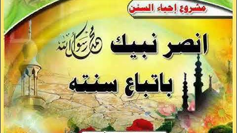 ننقل لكم صلاة الفجر لمسجد اولاد مغربي بدشلوط للقارئ محمد عبد الكريم