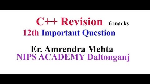 JAC  12th Computer Science  VVI important Questions l VVI Questions Computer |ErAmrendraMehta | 12th