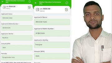 Esewa:How to pay PG Application Fee Through Esewa, MECEE-PG 2022