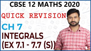 Quick Revision | Ch 7 Integrals (Part 1) | CBSE 12 Maths 2020 Board Exams