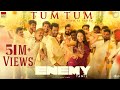 Tum Tum - Lyric Video | Enemy (Tamil) | Vishal,Arya | Anand Shankar | Vinod Kumar | Thaman S