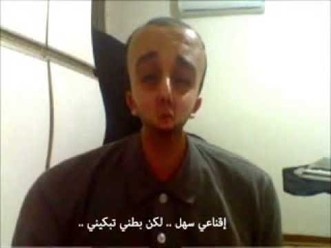 أغنية البيض
