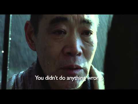 Villain (悪人 - Lee Sang-il, Japan, 2010) English-subtitled trailer