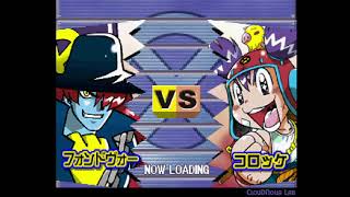 Croket! (PS1) Versus Mode online casuals - Yarida7(P1) vs ClouDNova(P2)
Coffin is top tier.
The game is Croket! or Korokke! Kindan no Kinka Box for PlayStation.
Is a 1v1 2D arena fighting game similar to One Piece Grand Battle 2 and Digimon Rumble Arena, but even more simple, with no blocking or throws, it could be considered the Divekick of 2D arenas.
🤜Follow me!
https://twitter.com/ClouDNovaLab
#2DArenaFighter #CroketPS1 #KorokkePS1 Croket! (PS1) Versus Mode online casuals - Yarida7(P1) vs ClouDNova(P2)