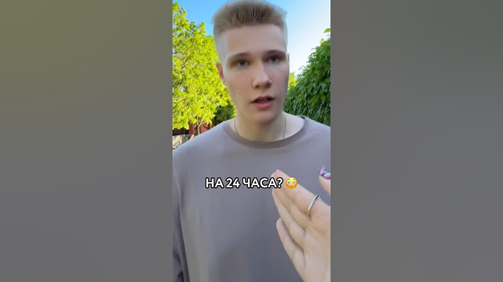 😳 ПОЕДЕШЬ СО МНОЙ В СЛУЧАЙНЫЙ ГОРОД НА 24 ЧАСА? #настя