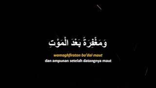 Doa Selamat Dunia Akhirat Beserta Artinya 30 menit