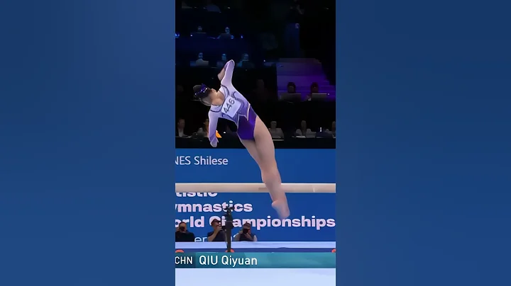 Qiu Qiyuan Floor Routine Women’s All Around Final 2023 World Championships Slow Motion #shorts 4 - DayDayNews