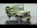 Custom Johnny Lightning WWII Willys MB Jeep
