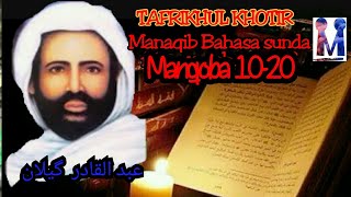 Manaqib Bahasa sunda Manqoba 10-20 (Manaqib Populer) || عبد القادر  گیلانی