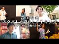 映画「君は映画」メイキング動画