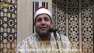 الشيخ حجاج الهنداوي - سورة يونس - 2008