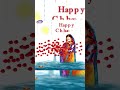 छठ पर्व स्पेशल | अन्नू की सुरीली आवाज़ में PowerPoint प्रेजेंटेशन | JBB COMPUTER CLASSES |