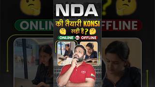 NDA ki Taiyari Kaise Kare? 🔥 Online vs Offline ? #lws #ndapreparation #online #offline #ndaexam