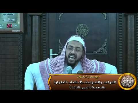 كل نجس حرام وليس كل حرام نجس