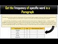 VBA: UDF to get the frequency of specific word in a Paragraph