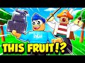 NOOB Uses WORST FRUIT In Roblox Blox Fruits!