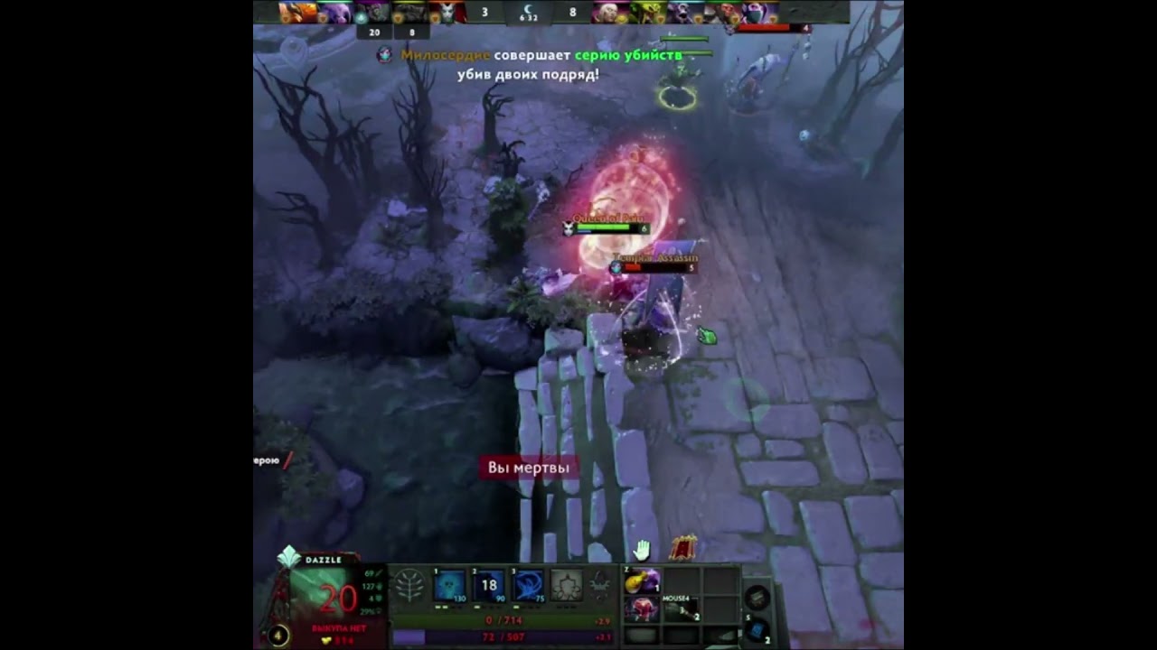 Неповезло неповезло 