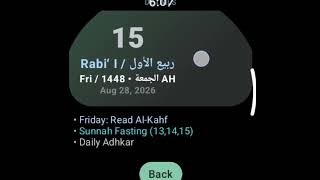 Hijri calendar Watch App, with full Hijri month view navigation.