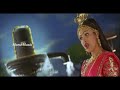 Shambo Shankara Chandrasekhara Full Video Song HD | Naga Pratishta Telugu Movie | Raashi, Sijju Mp3 Song