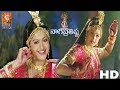 Shambo Shankara Chandrasekhara Full Video Song HD | Naga Pratishta Telugu Movie | Raashi, Sijju