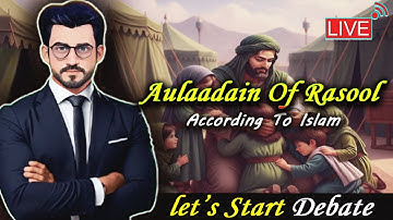 मुहम्मद की औलादें Childrens Of Rasool Muhammad  | Ex Muslim Sameer Live On Islamic Topic