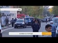 В Усть-Каменогорске во дворе частного дома откопали бомбу