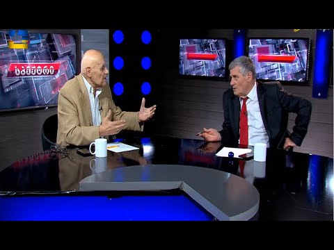 ეს ომი არის ანონსი მესამე მსოფლიო ომის - სოსო ცინცაძე