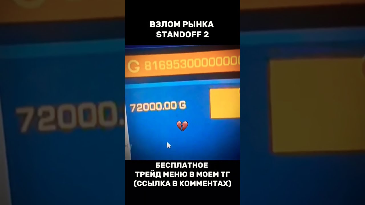 hq720_2.jpg