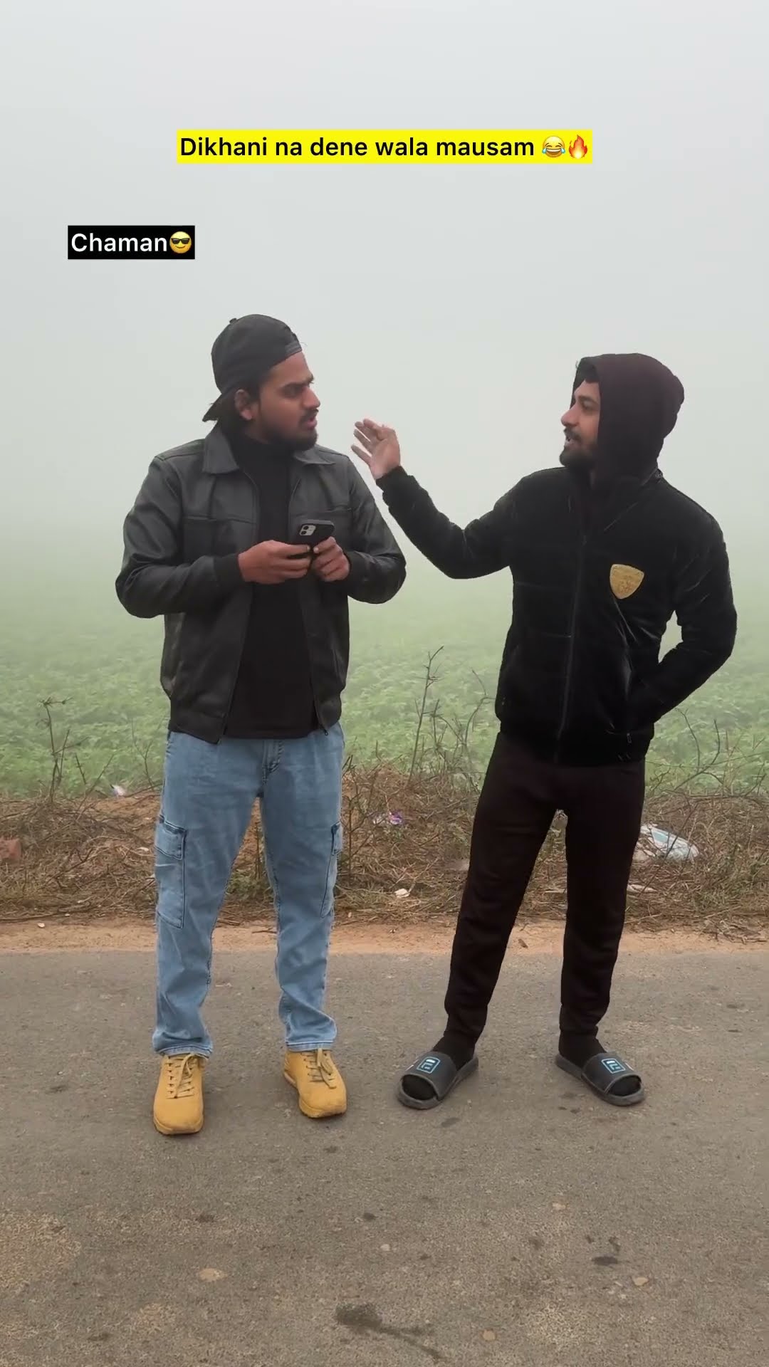 Kohra aur chaman ??| indian family #shorts #comedy #chotabhai #relatable #chaman #winter