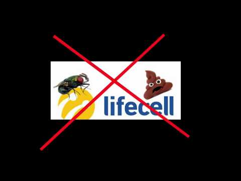Вариант обмана абонентов от оператора LIFECELL -  Life - Лайф - Лайфселл 2.5G безлимит
