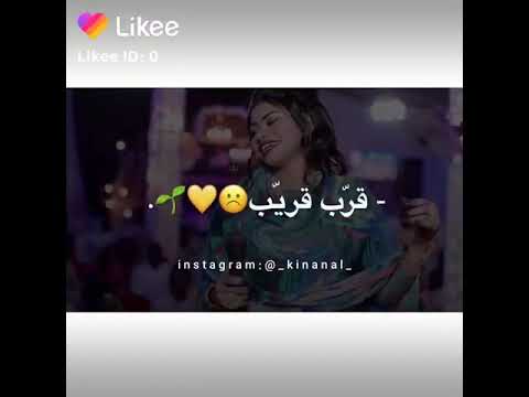 تغريد العشره