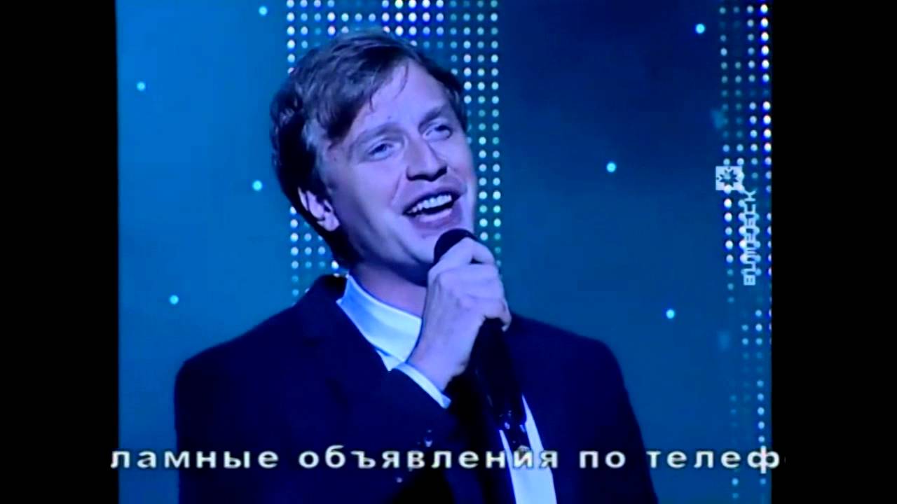 Дом родной mp3 скачать гоман