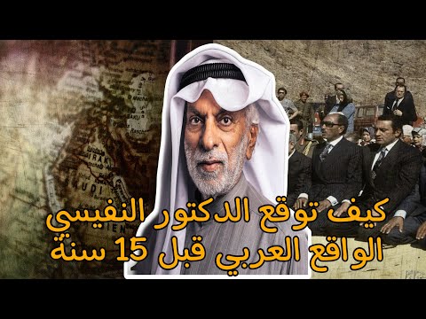 فيديو: تقنيات في الهندسة الميكانيكية -2012. الأيام الأولى للمنتدى