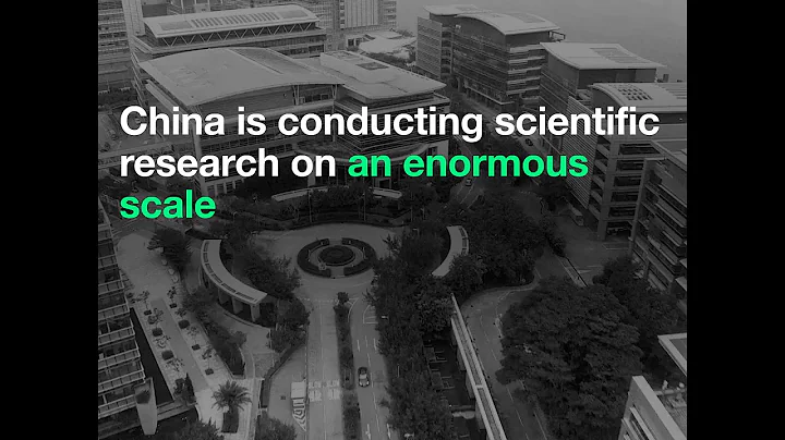 China is conducting scientific research on an enormous scale - DayDayNews